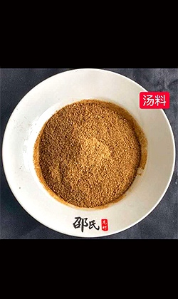 龍蝦調(diào)料湯料